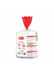Seara Jumbo Beef Burger 1kg