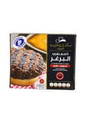 Freshly Foods Black Angus 4 Beef Burgers 454g