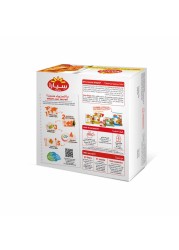 Seara Spicy Chicken Strips 350g