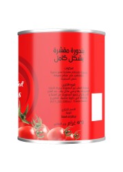 Cozina Whole Peeled Tomatoes 400g
