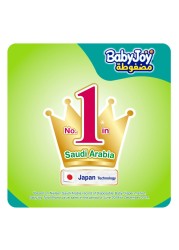 Baby Joy Compressed Diamond Diapers Medium Size 3 6-12kg Giant Pack 84 Diapers