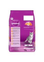 Whiskas Grilled Salmon Steak Flavour Dry Food for Adult Cat, 1 Years and above, 1.2kg