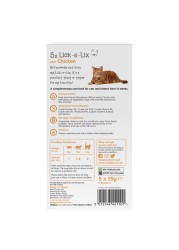 Webbox Cats Delight Lick-E-Lix Yoghurt Treat With Chicken 75g
