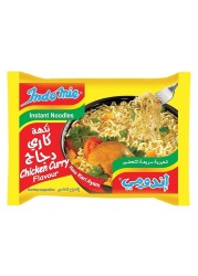 Indomie Chicken Curry Instant Noodles Halal 75g Pack of 10 + Curry Cup Noodles 60g