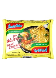 Indomie Chicken Instant Noodles Halal 70g Pack of 10+ Curry Cup Noodles 60g