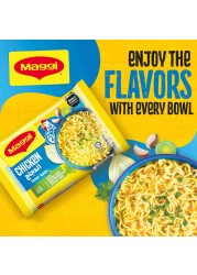 Nestle Maggi 2 Minutes Chicken Flavour Noodles 77g