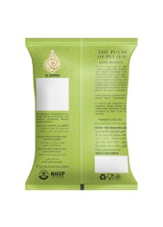 Al Zahraa Black Eye Beans 500g