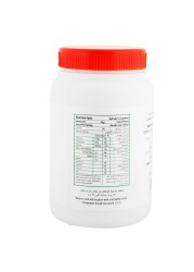 Beladna Tahina, 400g