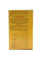 Sipa Couscous Semolina Cereal, 500g