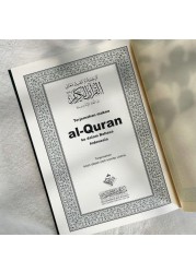 The Noble Quran with Indonesian Translation