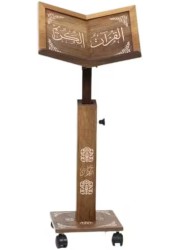 Turkish wooden Quran stand with wheels adjustable height large size MDF