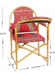 Muslim Prayer Chair Comfortable Velvet Padded Islamic Chair with Armrest and Side Pocket Foldable Sujud Chair. (Maroon)