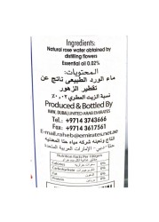 Rabee Rose Water, 430ml