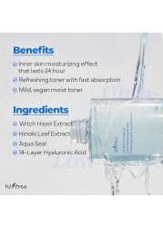 ISNTREE Ultra-Low Molecular Hyaluronic Acid Toner 300ml 10.14 fl.oz| Quick Absorbing Hyaluronic Acid Toner | Deeply hydrates and smoothens The Skin