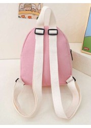1pc Girls Mini Plush Cartoon Rabbit Candy Color Cute Backpack Suitable For Kindergarten Outings And Daily Use