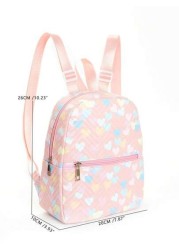 1pc Girls Quilted Cute Campus Style Backpack Casual Street Style Backpack Suitable For School Student Backpack Outdoor Hiking Vacation Daily Commuting Holiday Gift