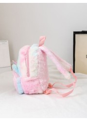 Girls Random Color Block Cartoon Embroidered Fluffy Classic Backpack