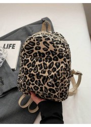 1pc Autumn And Winter New Leopard Print Mini Exquisite Backpack Small Backpack Wallet Suitable For Travel And Daily Use