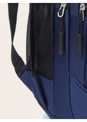Casual Solid Color Versatile Multi Pocket Backpack