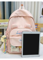 1 New Fashion Solid Color Cute Student Schoolbag Nylon Waterproof Large Capacity Backpack Without Pendant