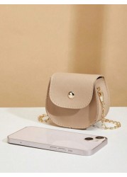 1pc Girls Mini Solid Color Crossbody Bag With Lip Stick Earphone Case Coin Purse Saddle Lip Stick Shoulder Bag Ideal For Daily Use Gift