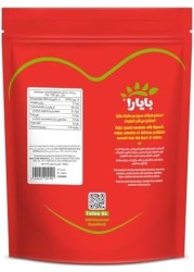 BAYARA RAISIN BROWN 400G