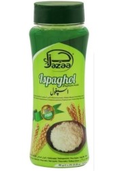 ISPAGHOL 95G