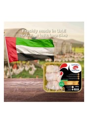 Al Ain Fresh Chicken Thigh 500g