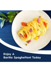 Barilla Spaghettoni Pasta No.7 500g Pack of 2