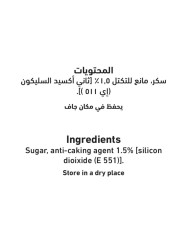Al Alali All Purpose Icing Sugar 300g