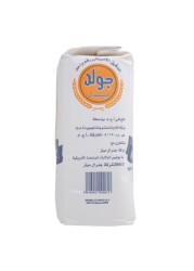 Gold Medal All Purpose Flour, 2kg