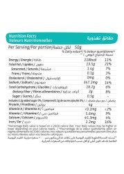 Teta&#39;s Recipe The Aleppo Zaatar Crackers 120g