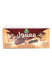 Halwani Bros Maamoul Dates Filled Cookies, 40g Pack of 12