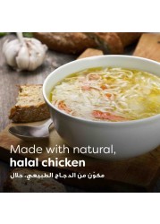 كنور كلاسيك شوربة الدجاج والشعيرية 60 غرام