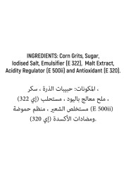 سافي رقائق الذرة 1000 غرام