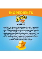Cheetos Cheese Puffs 18g Pack of 18 Polybag
