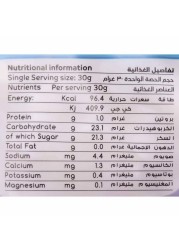 نوم نومز حلوى مارشميلو صغيرة بنكهة الفواكه المشكلة 300 غرام