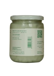 KLF Nirmal Virgin Coconut Oil 500ml