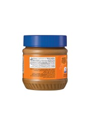 American Garden Vegan Gluten Free Crunchy Peanut Butter, 340g