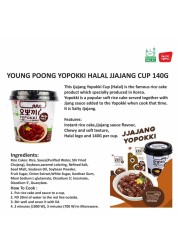 Yopokki Jjajang Topokki Rice Cake 140g