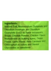 Silver Swan Wow Sarap All-In-One Seasoning Granules 96g