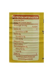 Angel KremQueso Cheesy Cooking Creamer 370ml