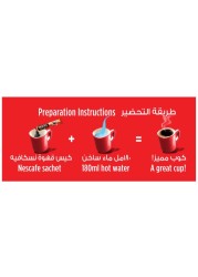 Nescafe Red Mug Coffee Sticks, 1.8g Pack of 50