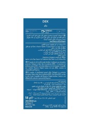 لافازا إسبريسو مايسترو ديك قهوة 10 كبسولات مصنوعة من الألومنيوم