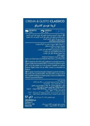Lavazza Crema E Gusto Classico Coffee Capsules 10 Capsules