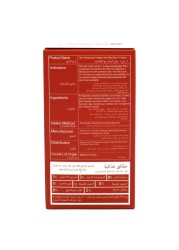 Hamchorok RG Plus Pomegranate Collagen Jelly 20g Pack of 14