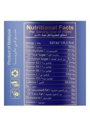 Vantori Vitamin C 100 Plus D3 with Honey Carbonated Flavoured Drink 250ml
