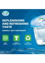 Al Ain Low Sodium Drinking Water Cups 100ml Pack of 48