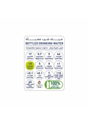 Oasis Low Soidum Drinking Water 500ml Pack of 12