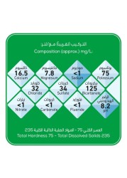ماي دبي زيرو مياه صوديوم قلوية 1.5 لتر حزمة من 6 قطع